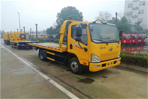 准格尔旗附近24小时救援车电话