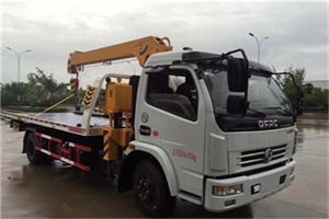 准格尔旗24小时道路救援服务