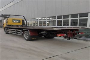 准格尔旗24小时公路救援电话